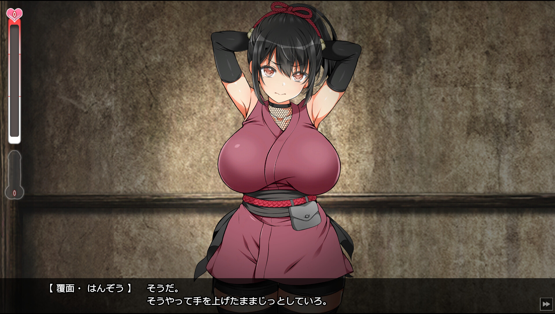 Fallen Shinobi screenshot 2