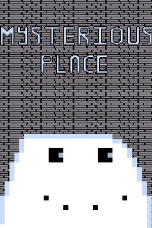Mysterious Place screenshot 12