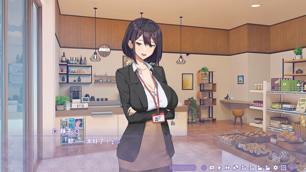 【神作/养成SLG/都市后宫】夏色四叶草Ver1.11官中版+礼包码+全CG存档【PC