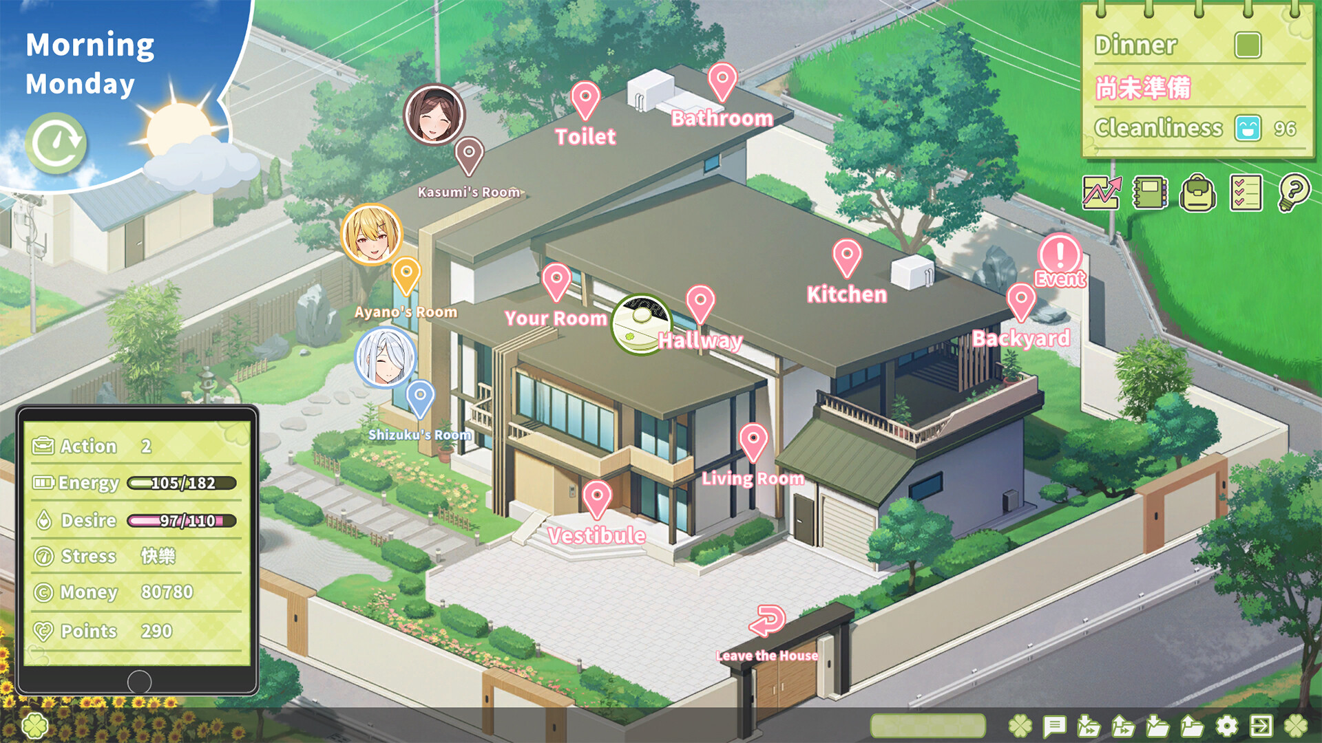 Summer Clover screenshot 5