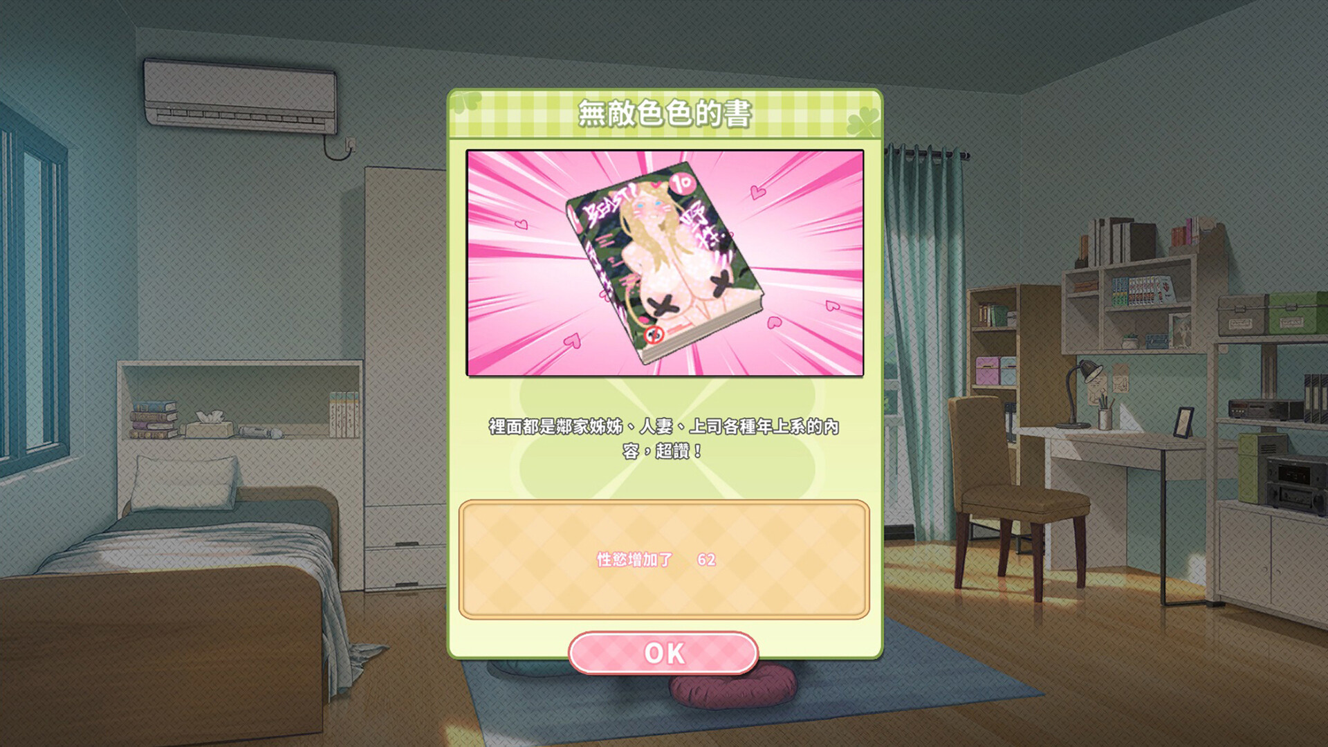 小镇青年游戏社xzqngame.com