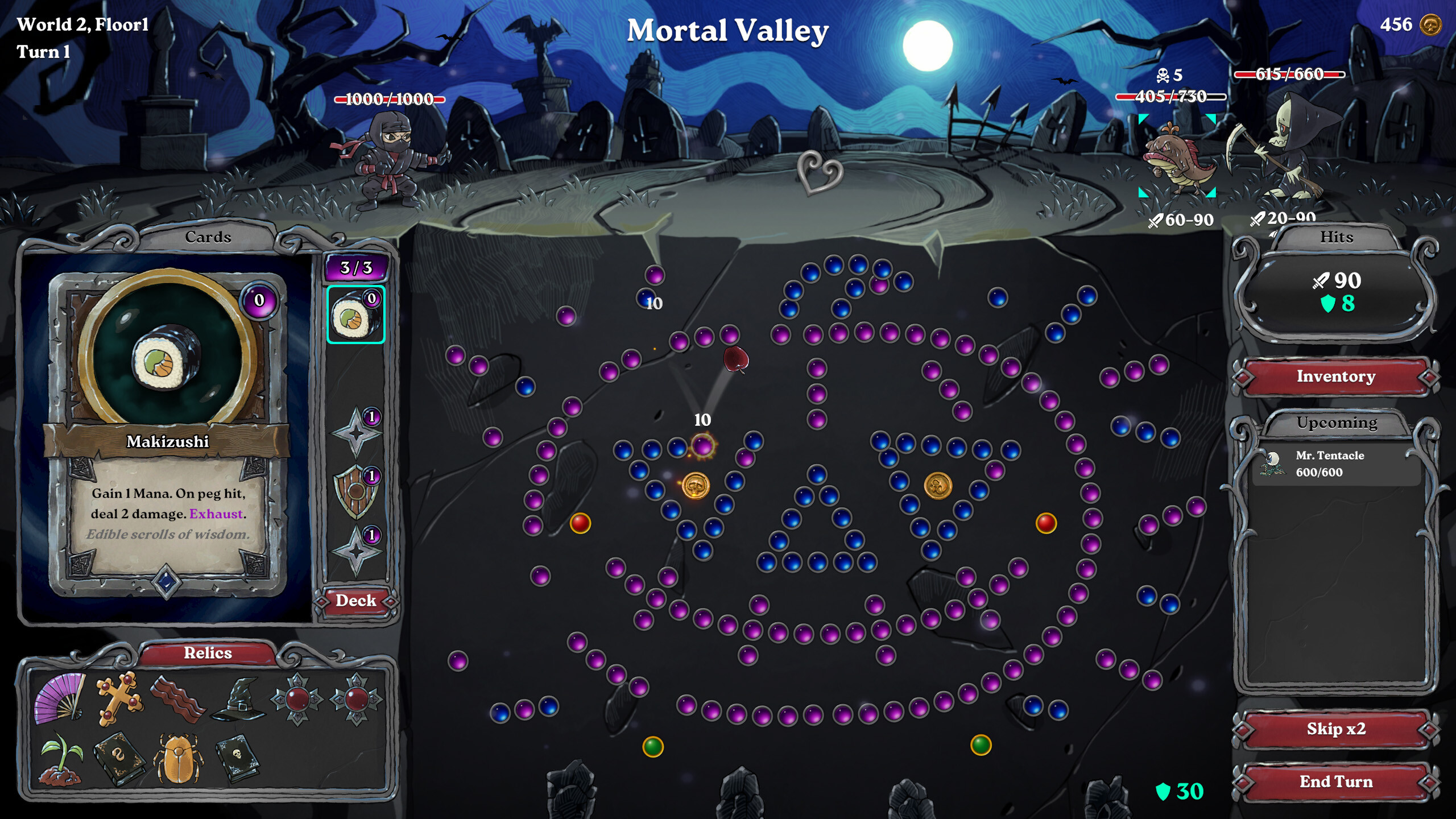 Paris Transylvania screenshot 8