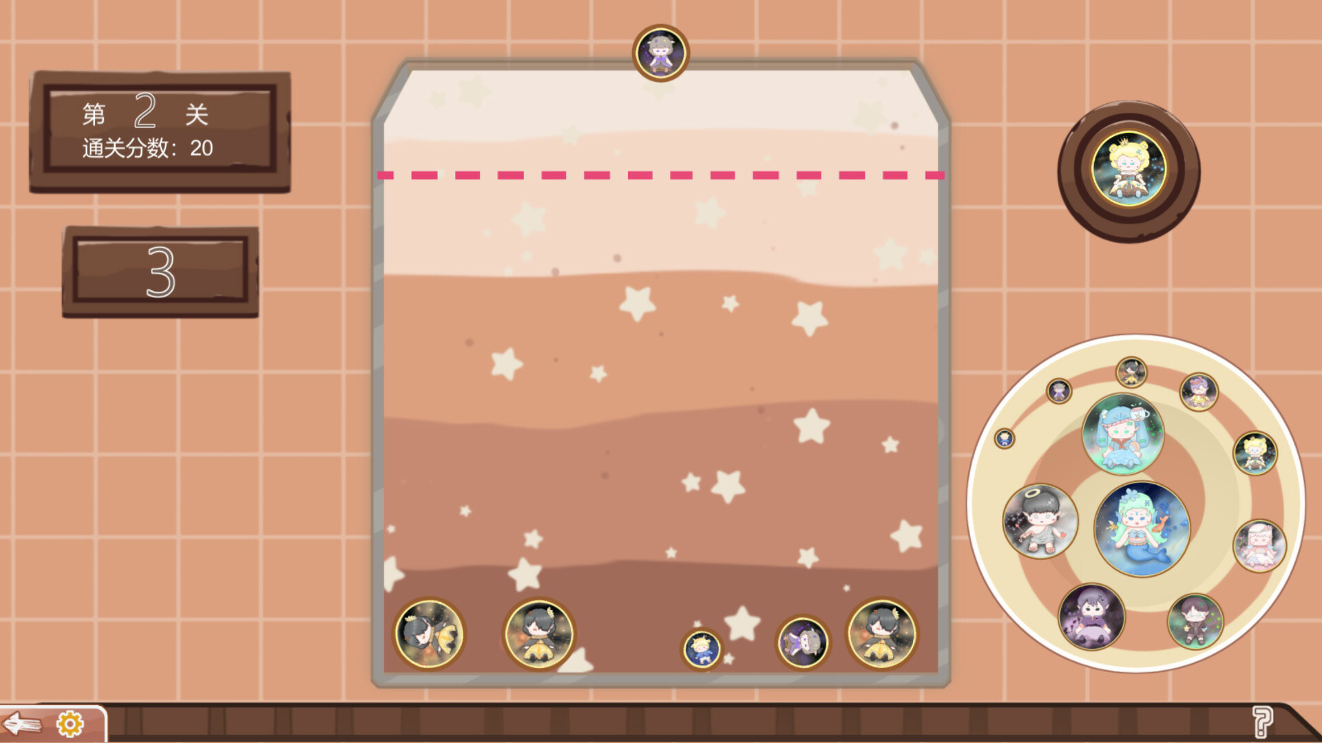Drop Doll screenshot 6