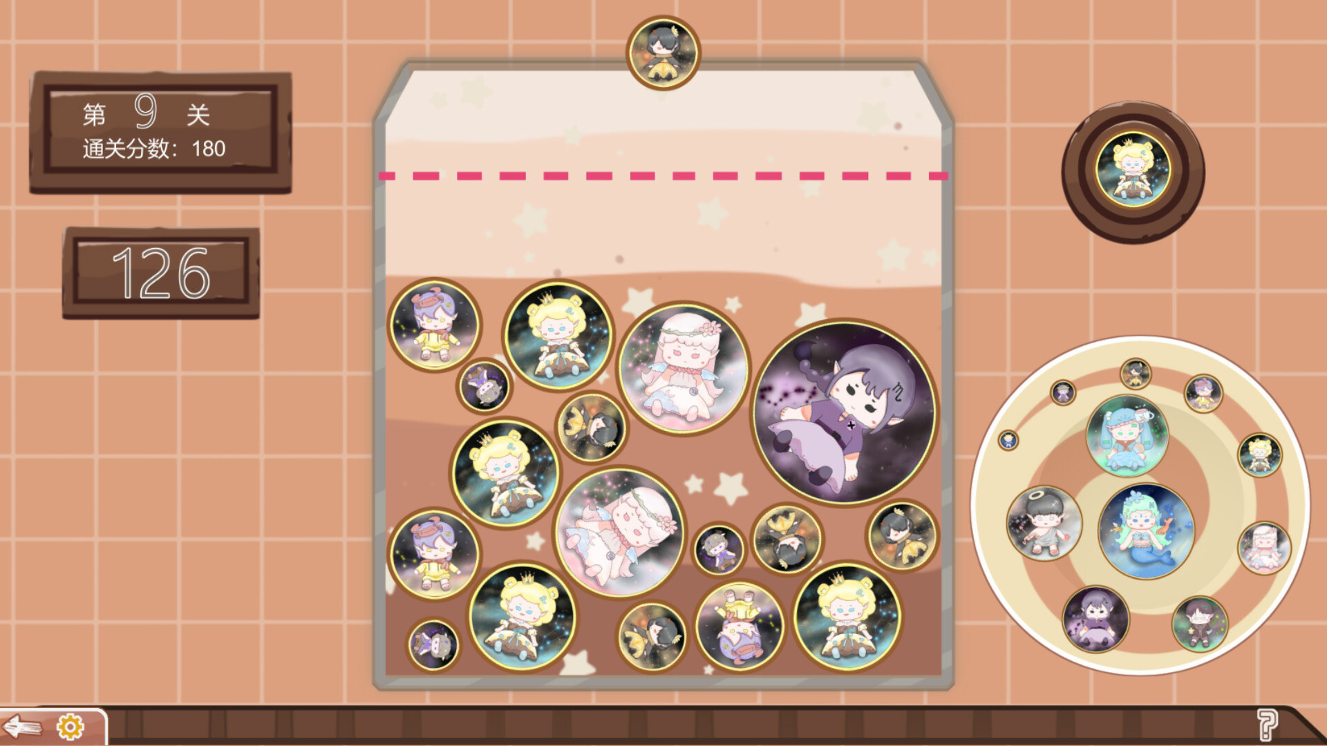 Drop Doll screenshot 8