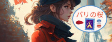 Sakura in Paris