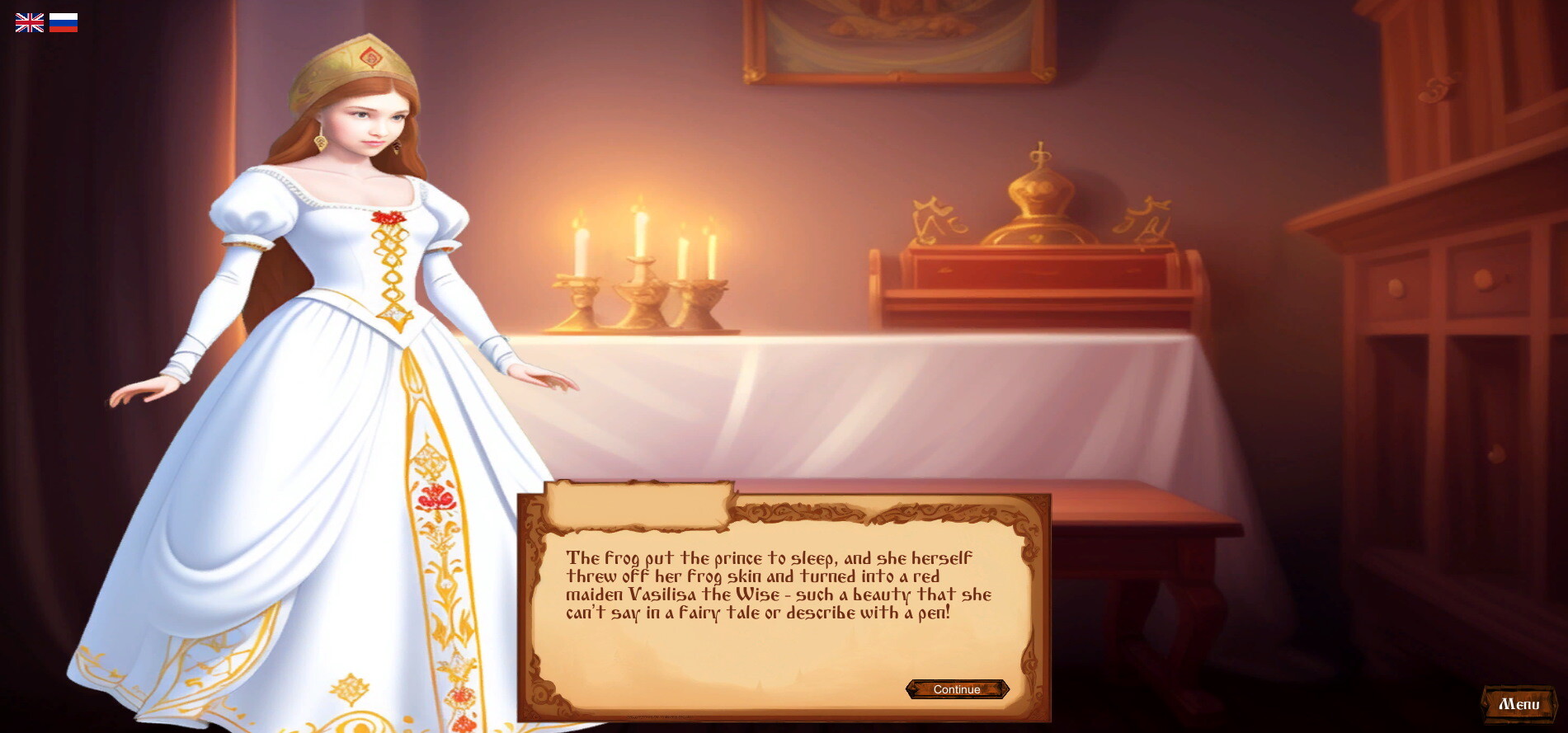 Vasilisa screenshot 1