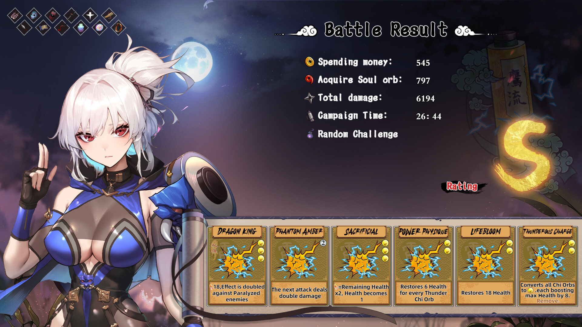 Half-Demon Shinobi screenshot 3