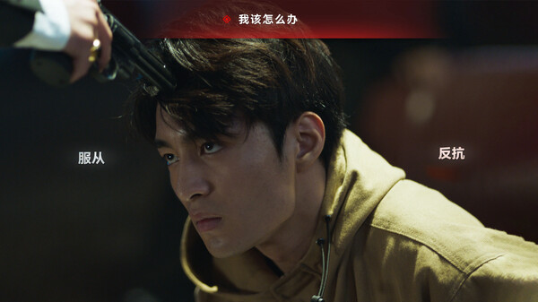 图片[2]-晨昏线/Day Break|Build.18067561|中文版免费下载 - 小镇青年游戏社-小镇青年游戏社