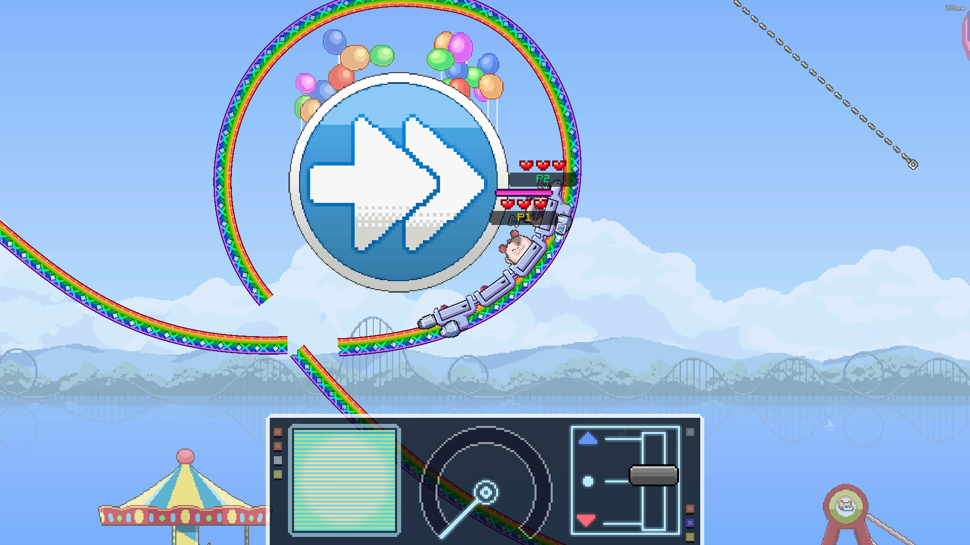 Anidu screenshot 2