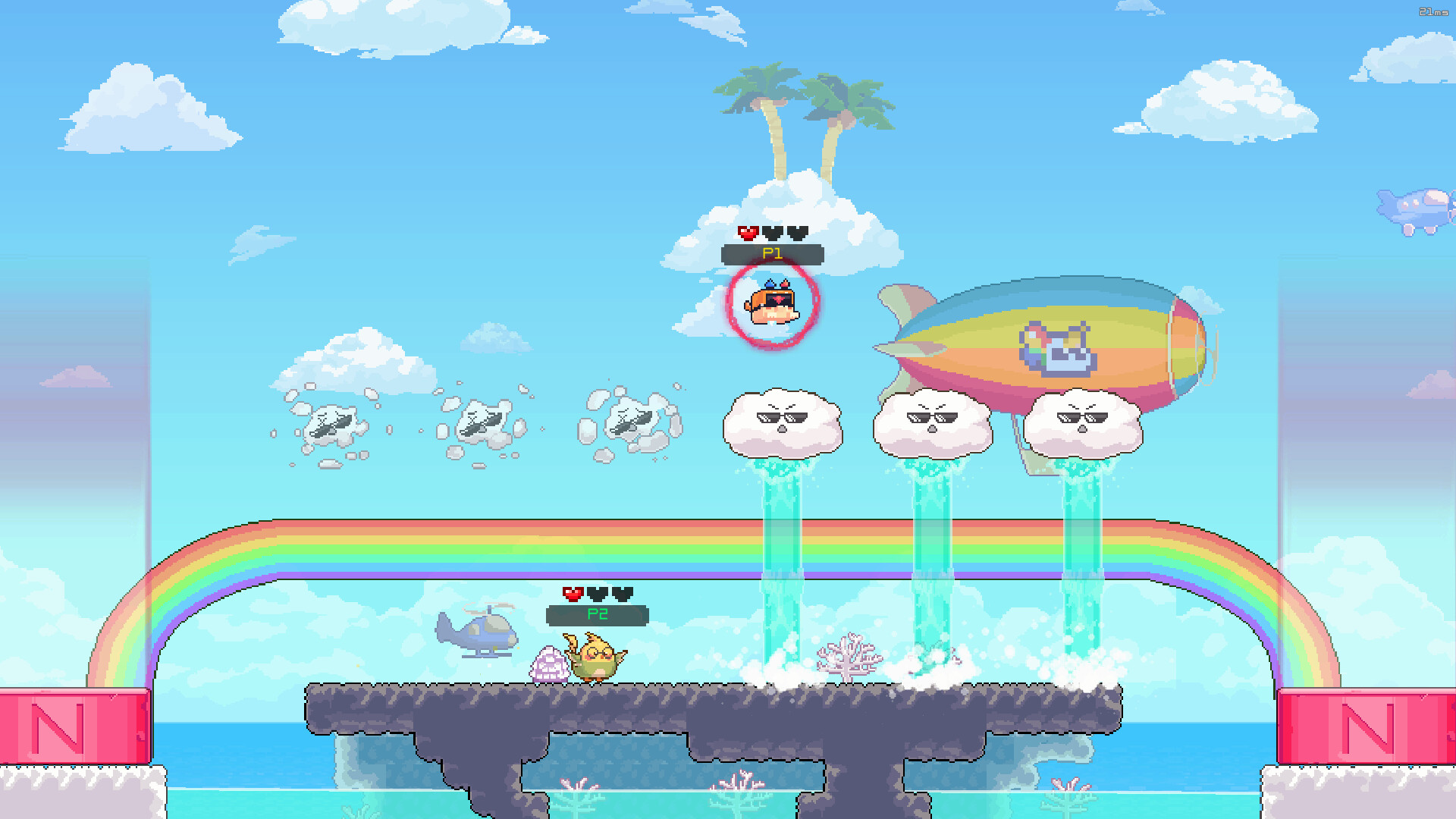 Anidu screenshot 4