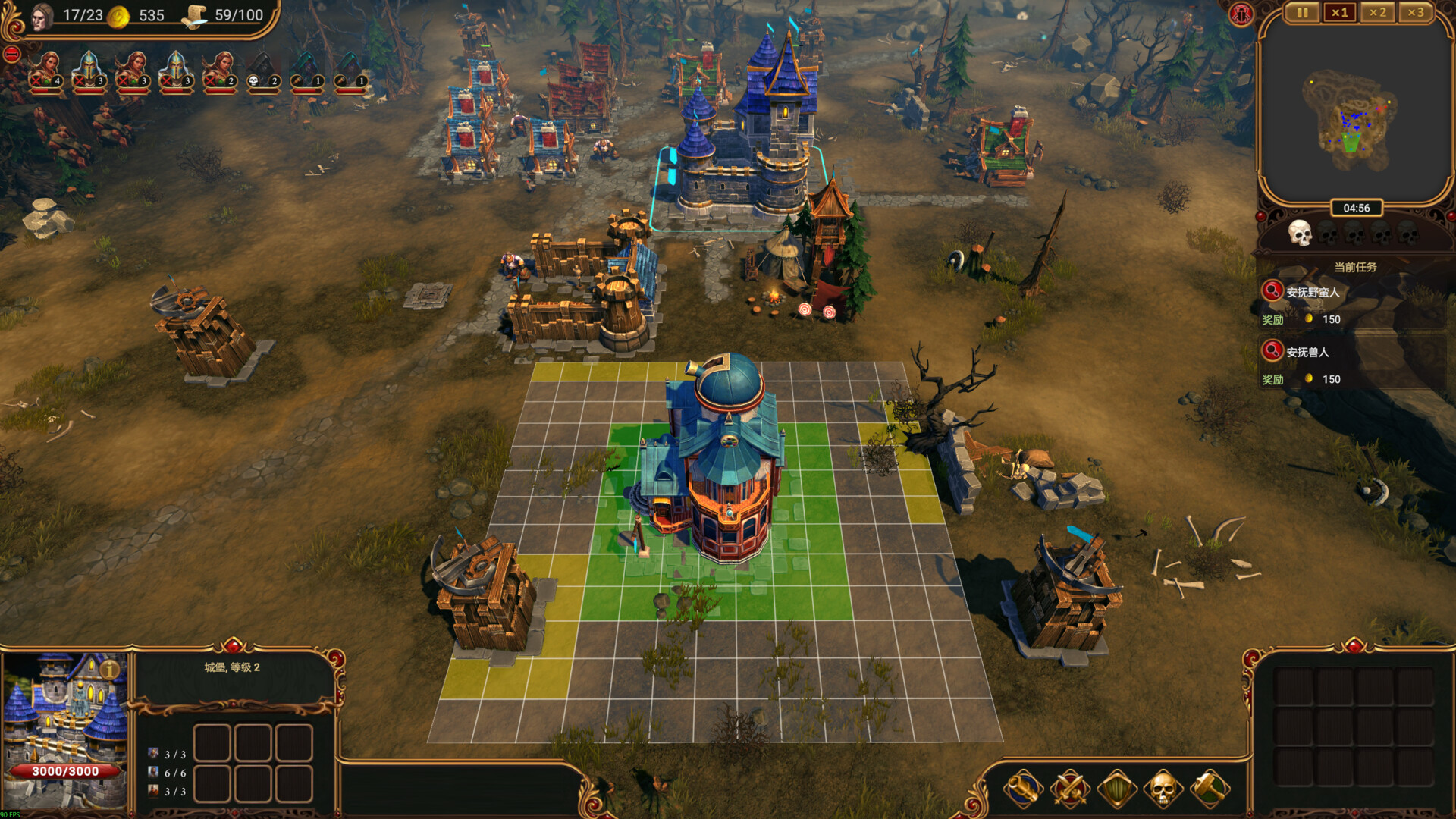 莱萨里亚：英雄之歌/Lessaria Fantasy Kingdom Sim -(v1.0.1111)