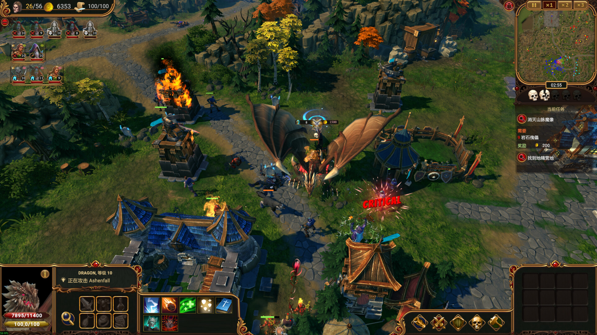 莱萨里亚：英雄之歌/Lessaria Fantasy Kingdom Sim -(v1.0.1111)