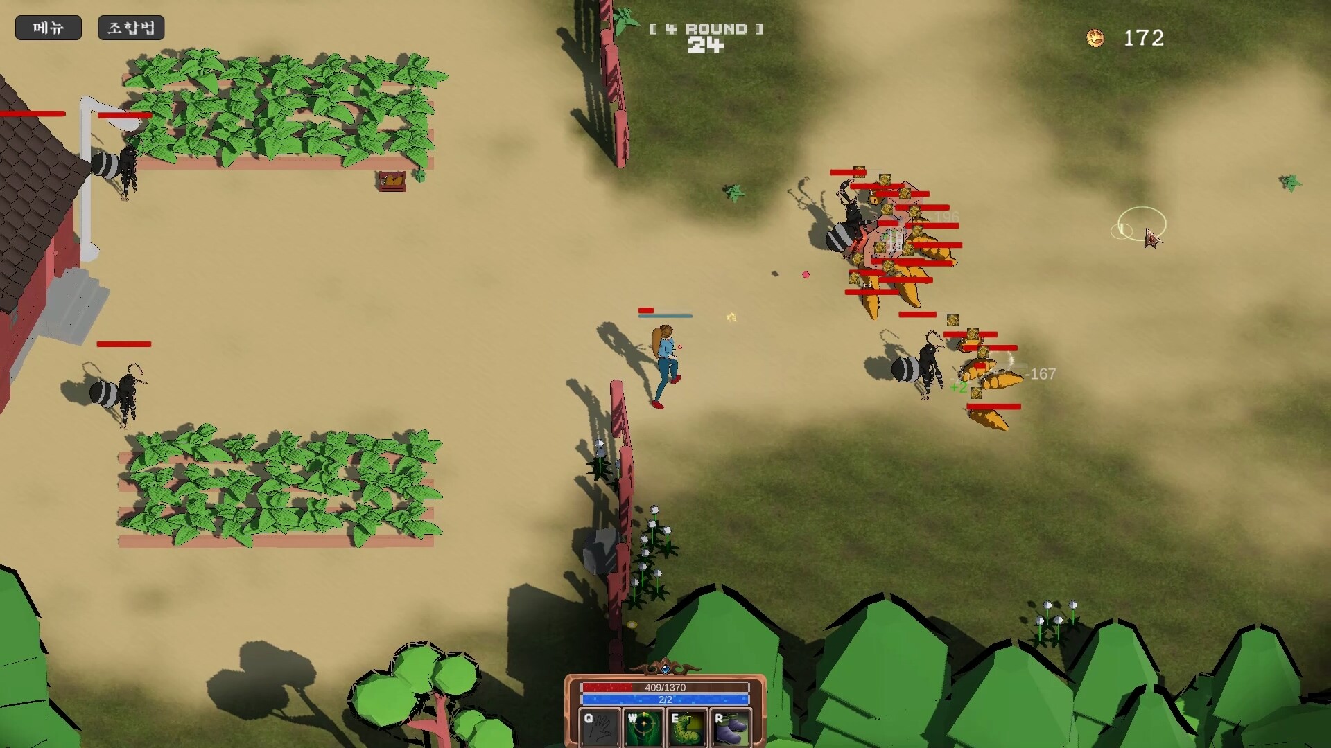 HardboiledFarm screenshot 2