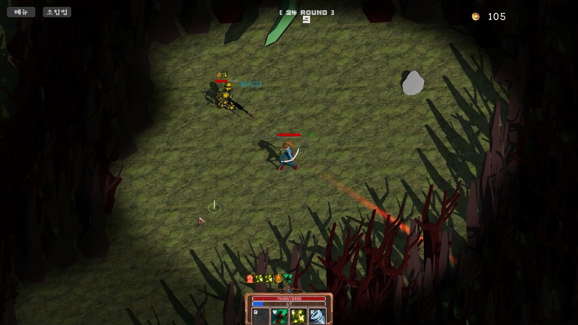 HardboiledFarm screenshot 6