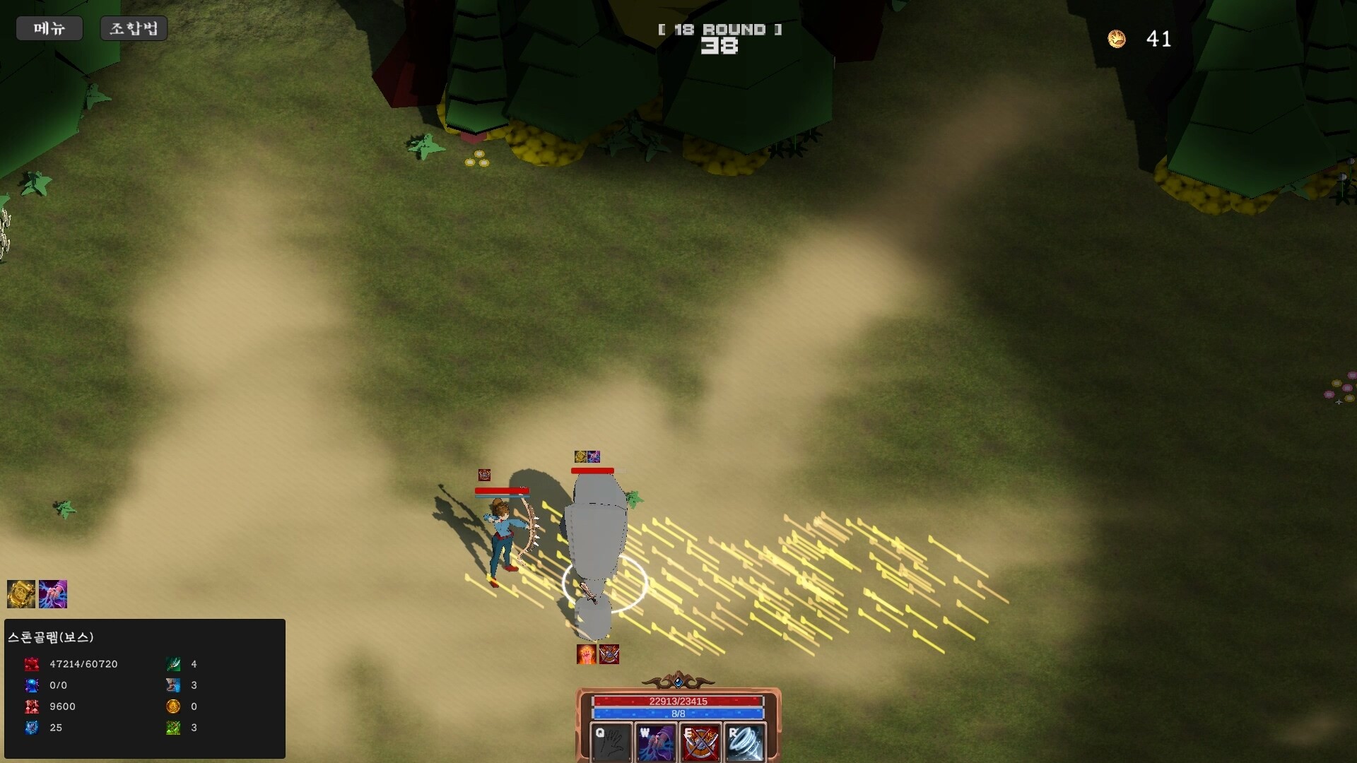 HardboiledFarm screenshot 7