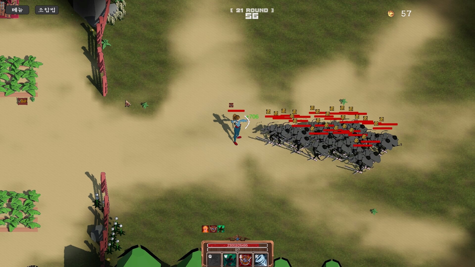 HardboiledFarm screenshot 5