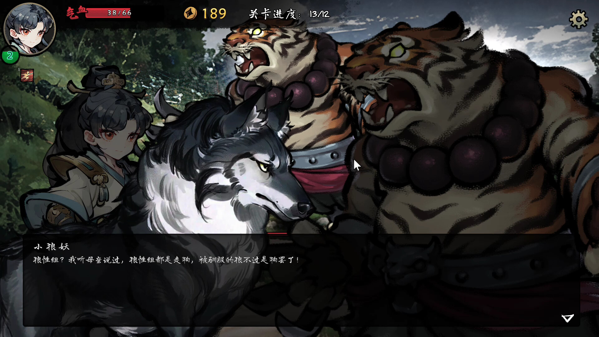 小镇青年游戏社xzqngame.com