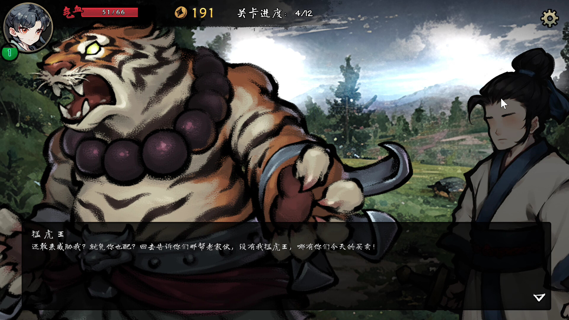 小镇青年游戏社xzqngame.com