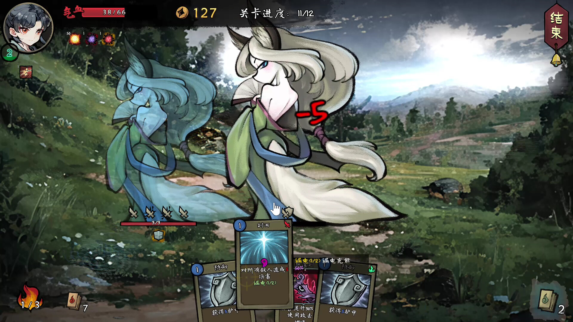 小镇青年游戏社xzqngame.com
