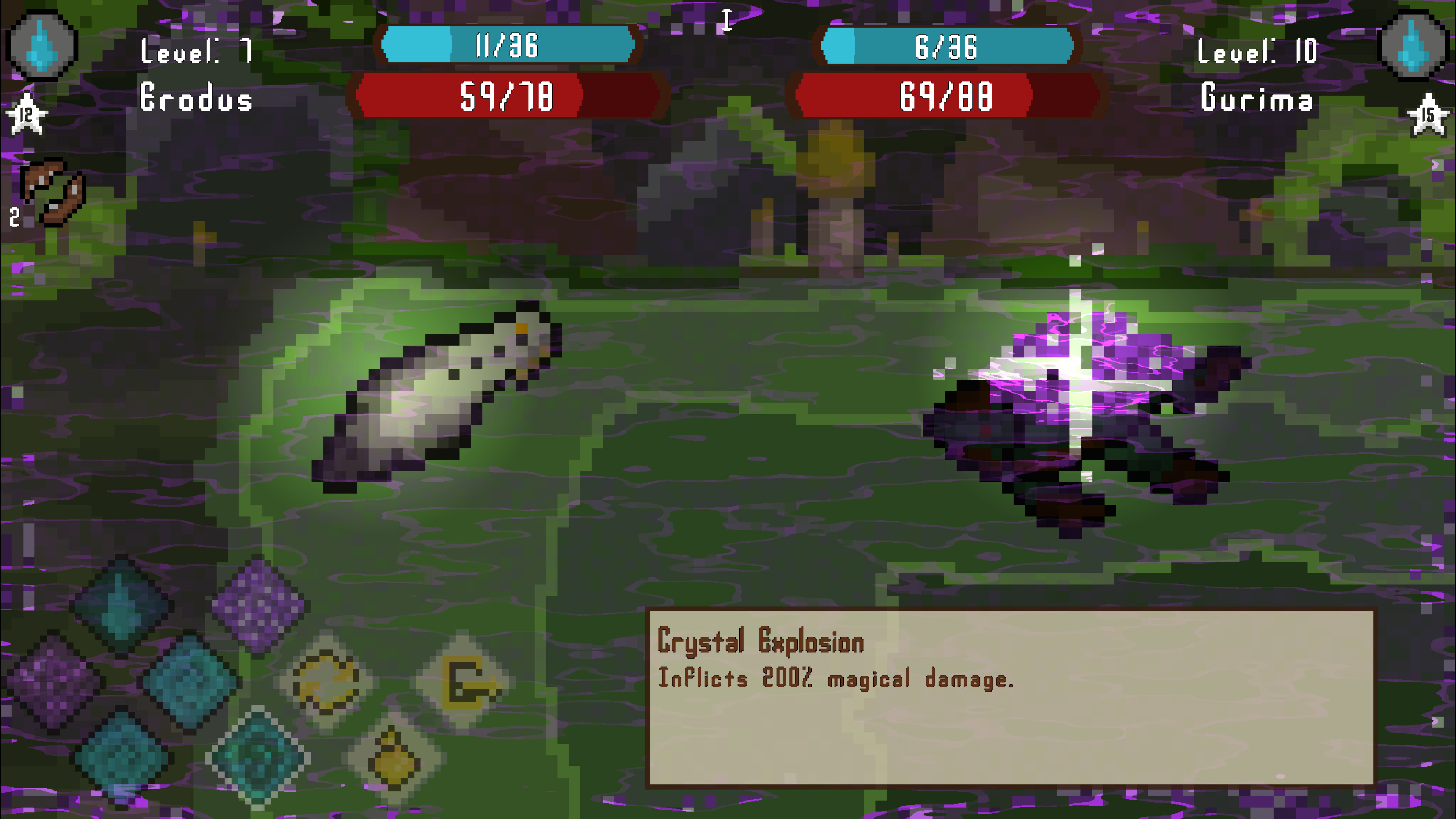 Sylvantia screenshot 4