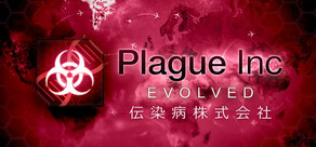 Plague Inc: Evolved