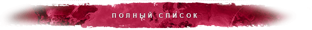 Plague Inc: Evolved thumbnail
