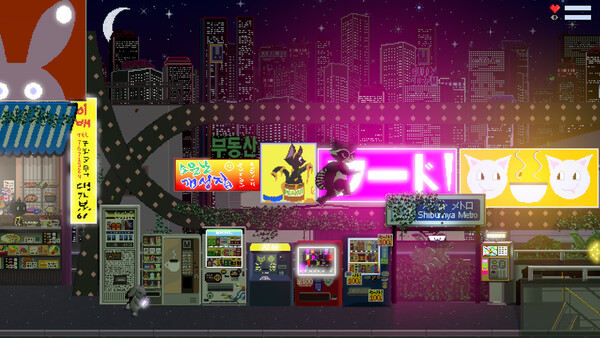Movie cover image