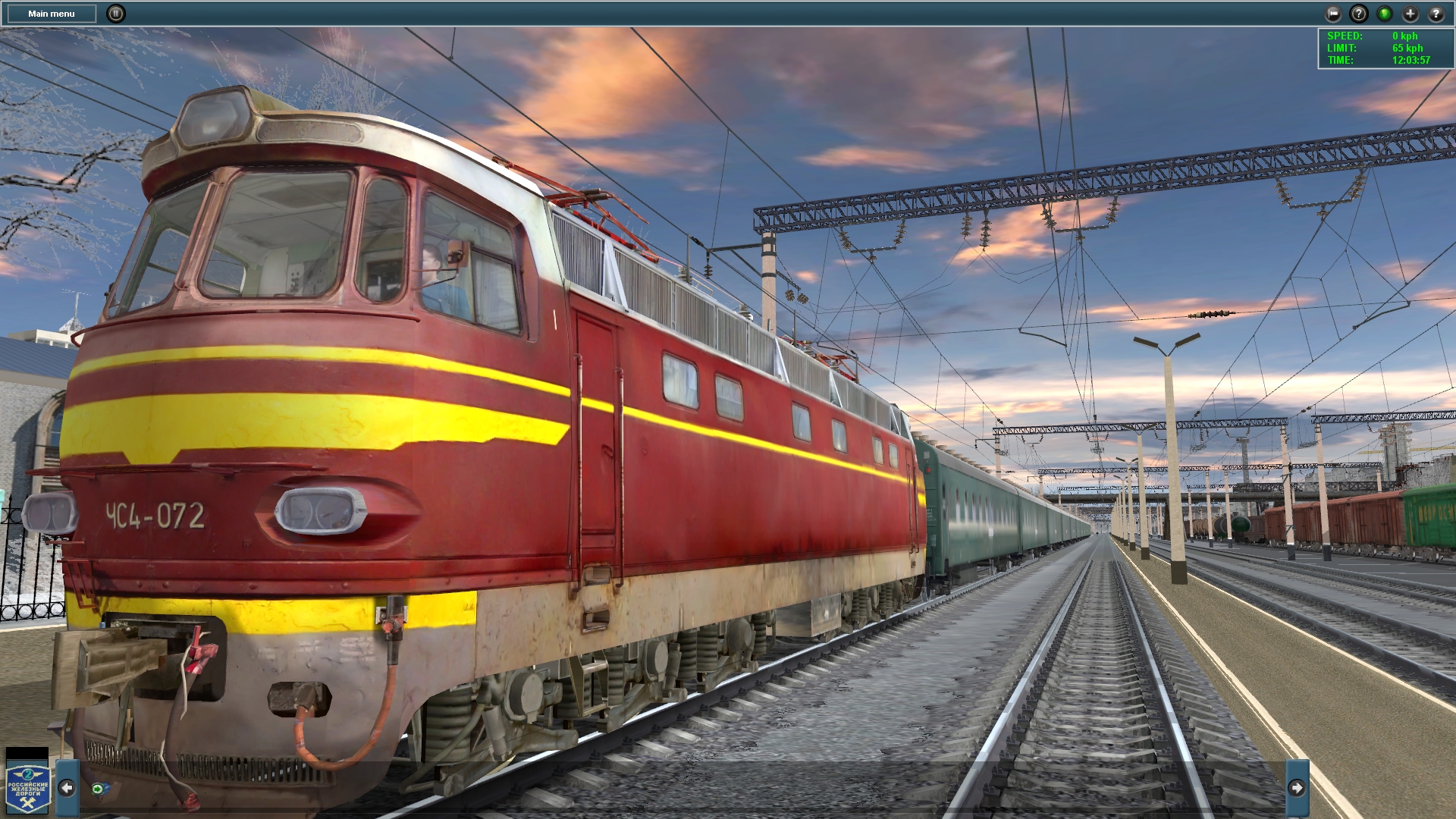 Trainz™ Simulator 12 screenshot 11