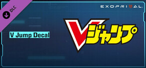 Exoprimal - V Jump Decal