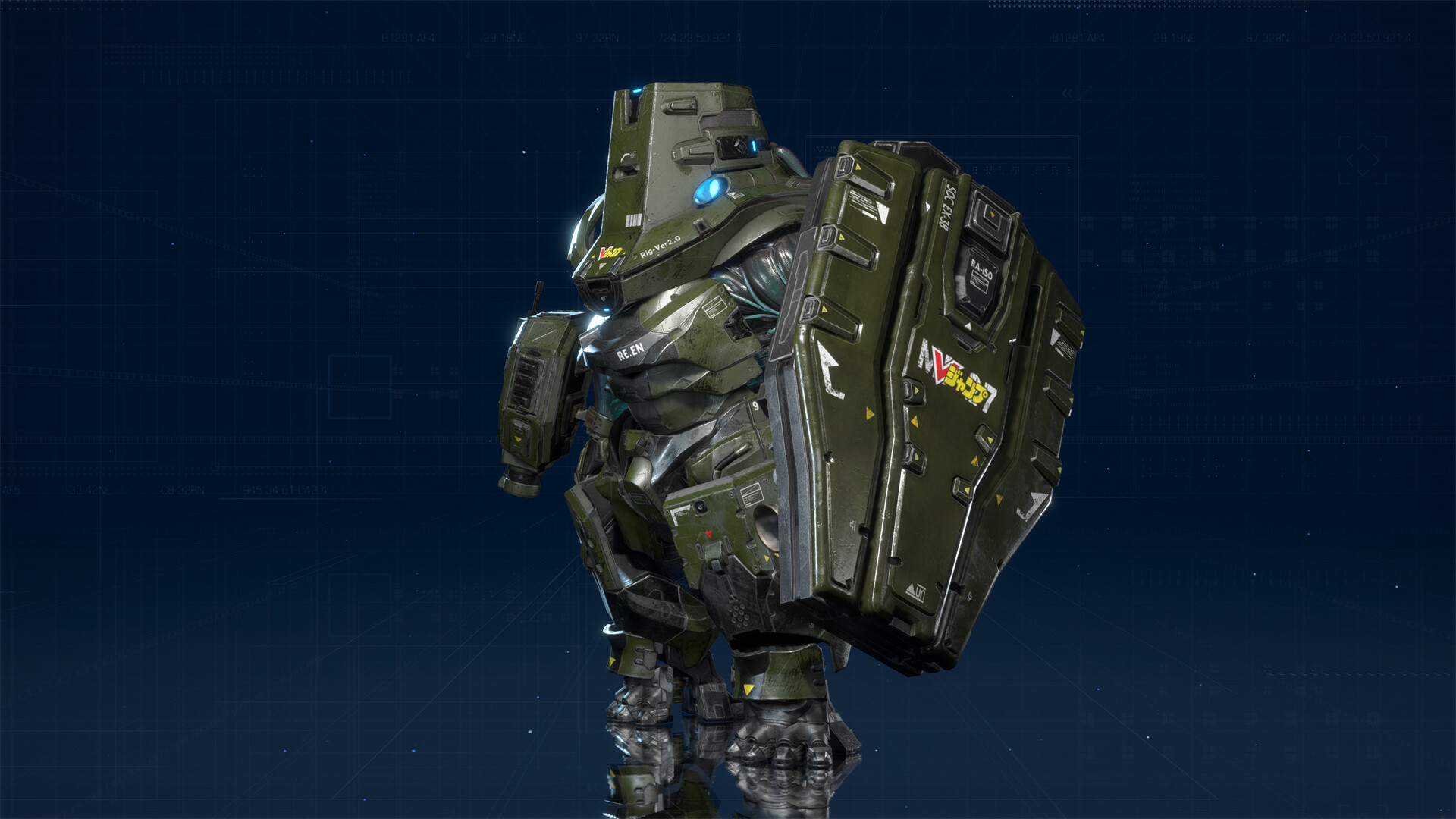 Exoprimal - V Jump Decal screenshot 2