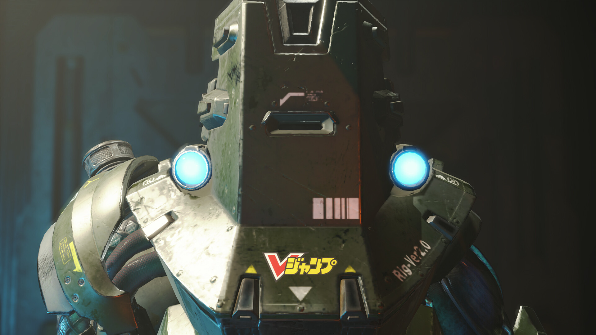 Exoprimal - V Jump Decal screenshot 1
