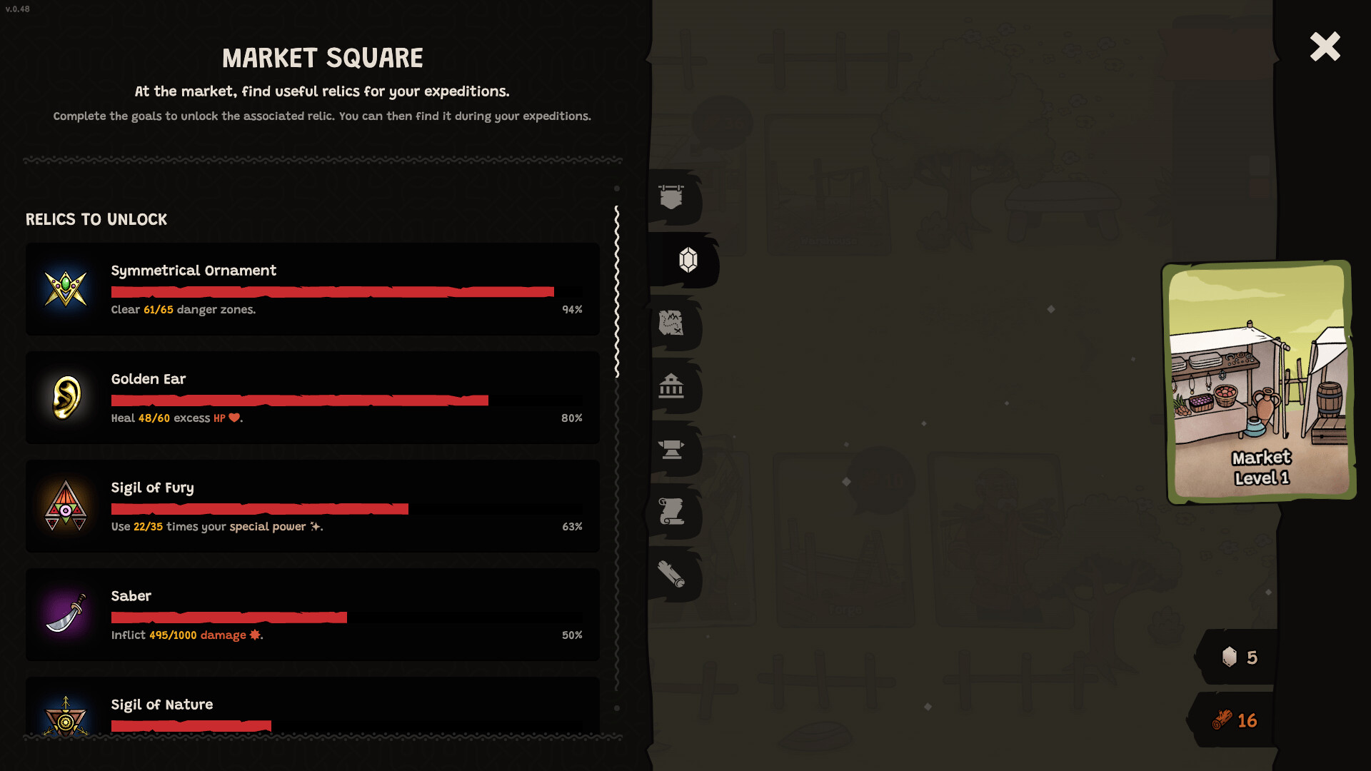 Pyrene screenshot 9
