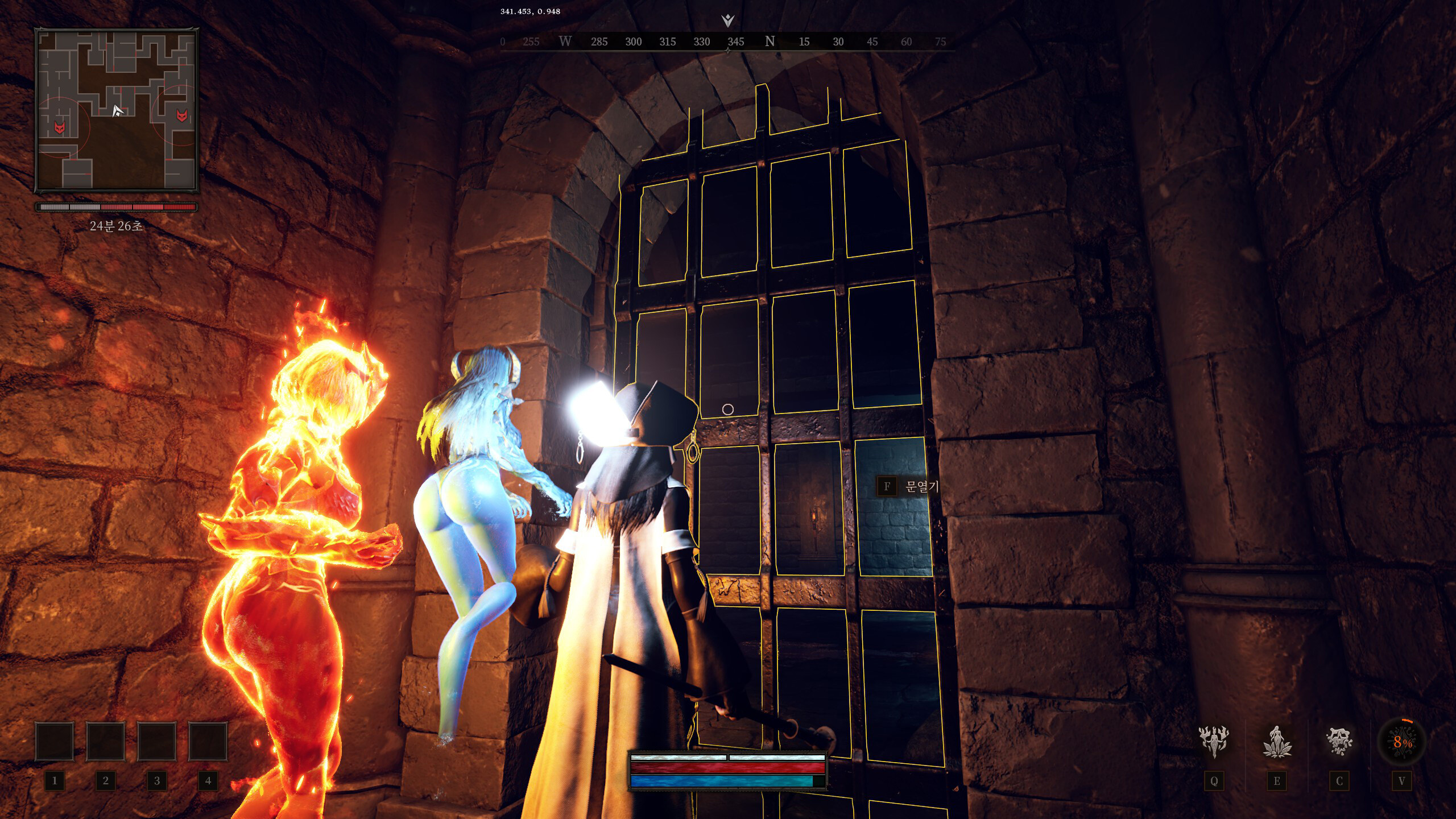 Dungeon Stalkers screenshot 6
