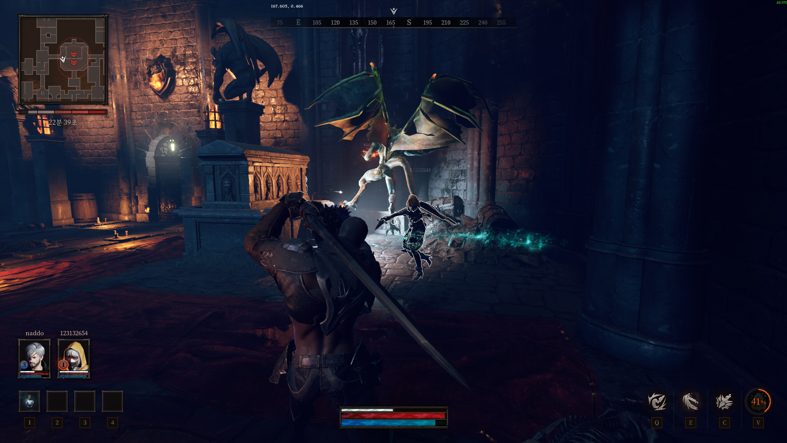 Dungeon Stalkers screenshot 8