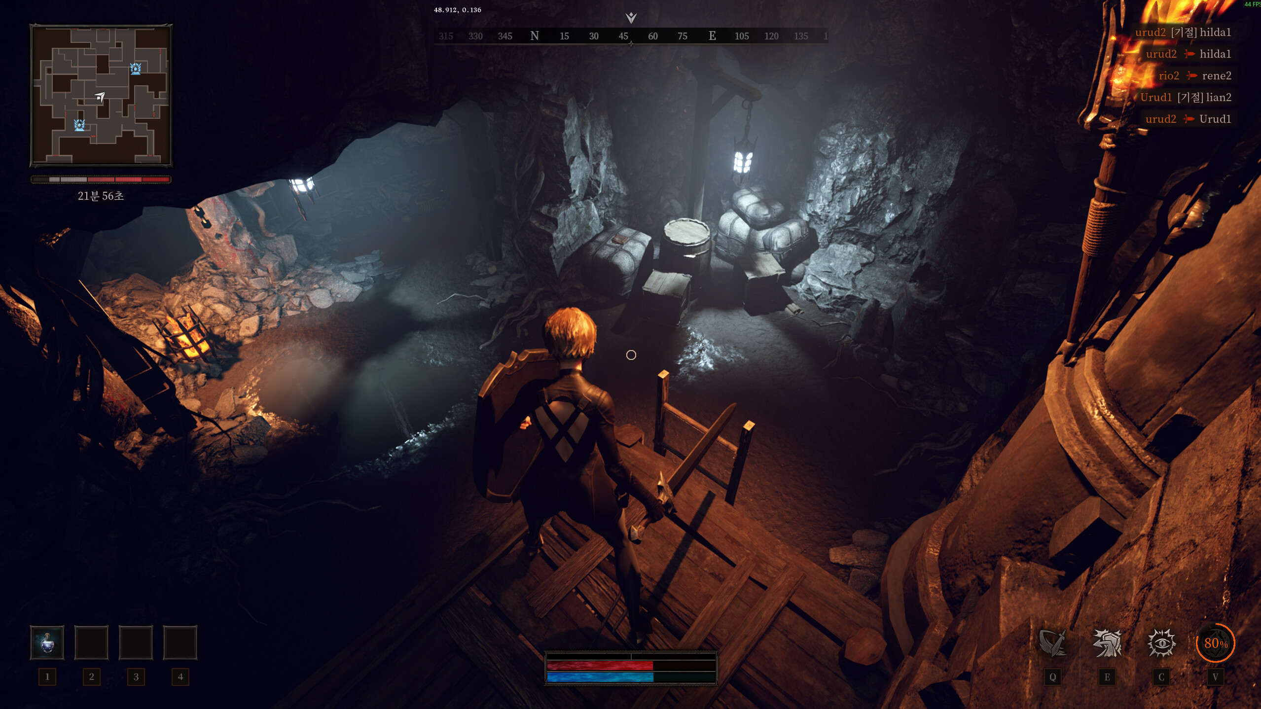 Dungeon Stalkers screenshot 12