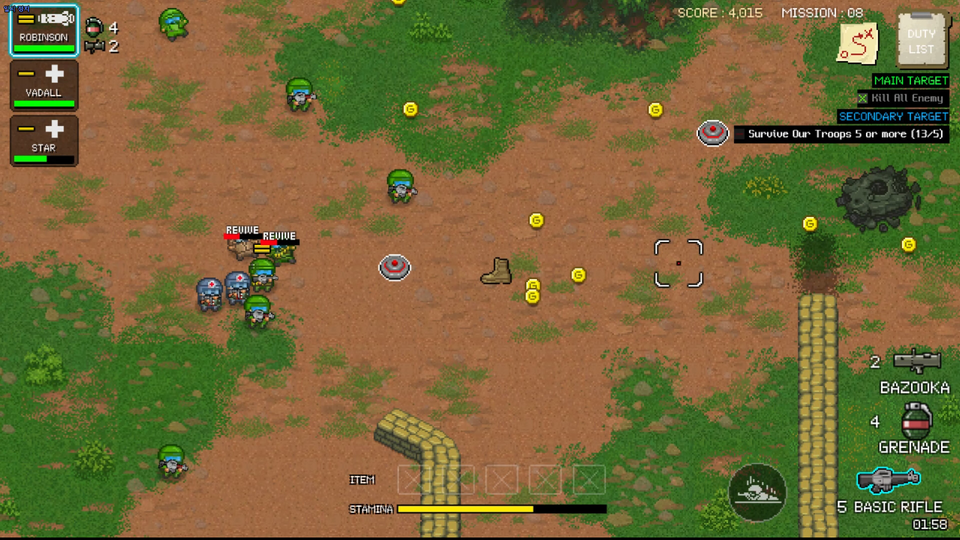 TEAM SIX - Armored Troops screenshot 9