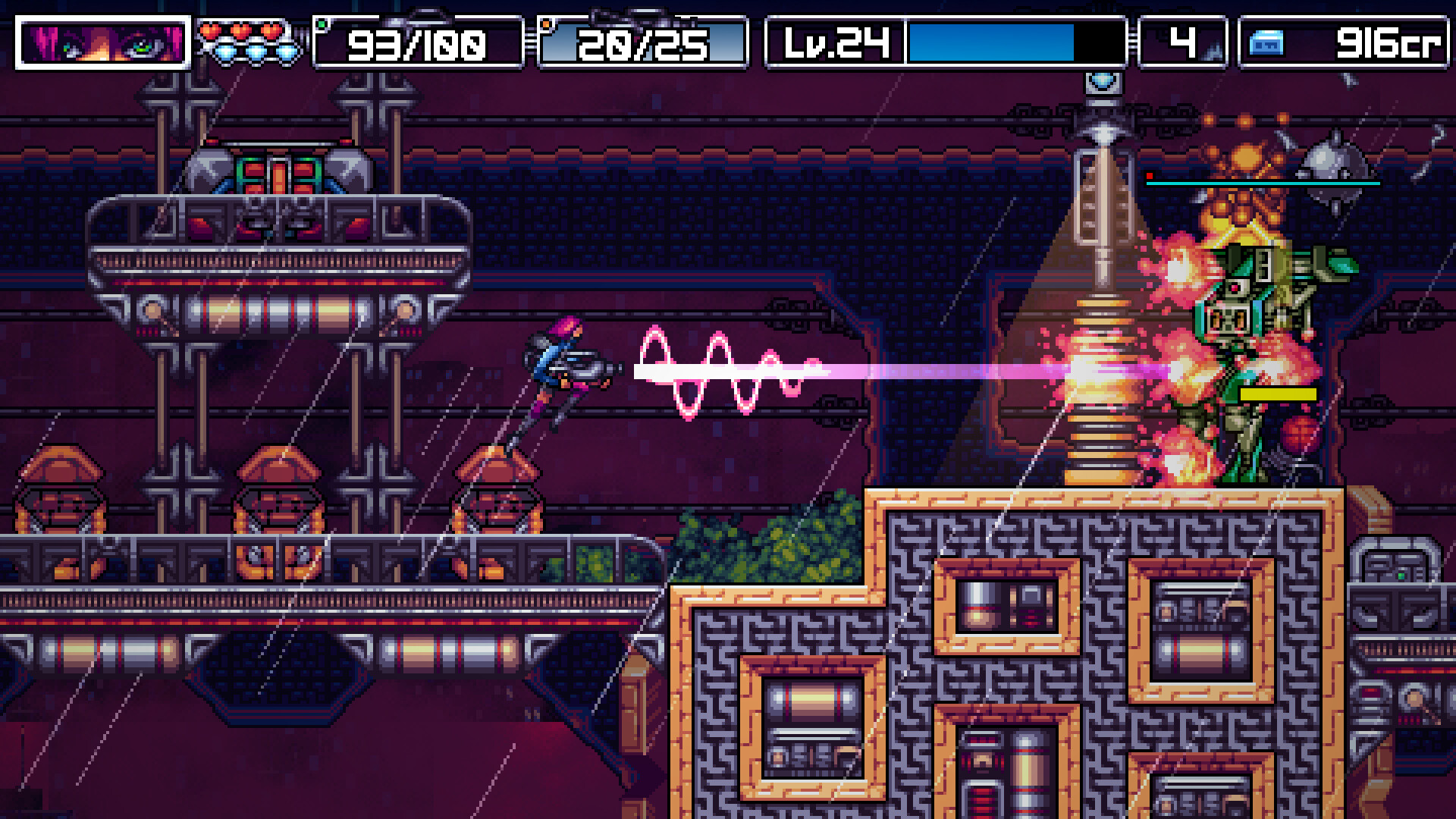 Cybertrash STATYX screenshot 1