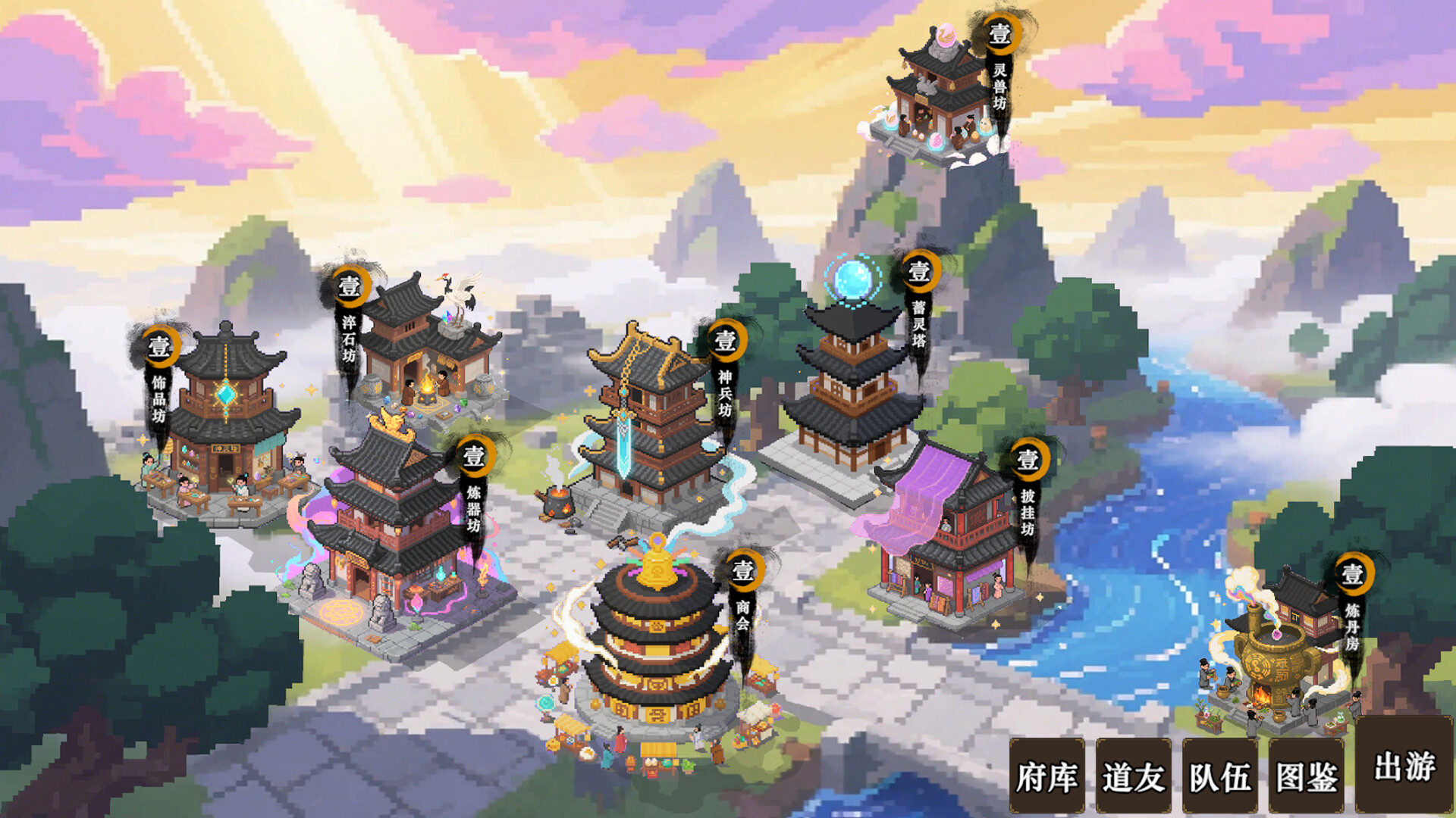 小镇青年游戏社xzqngame.com