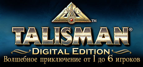 Talisman: Digital Classic Edition