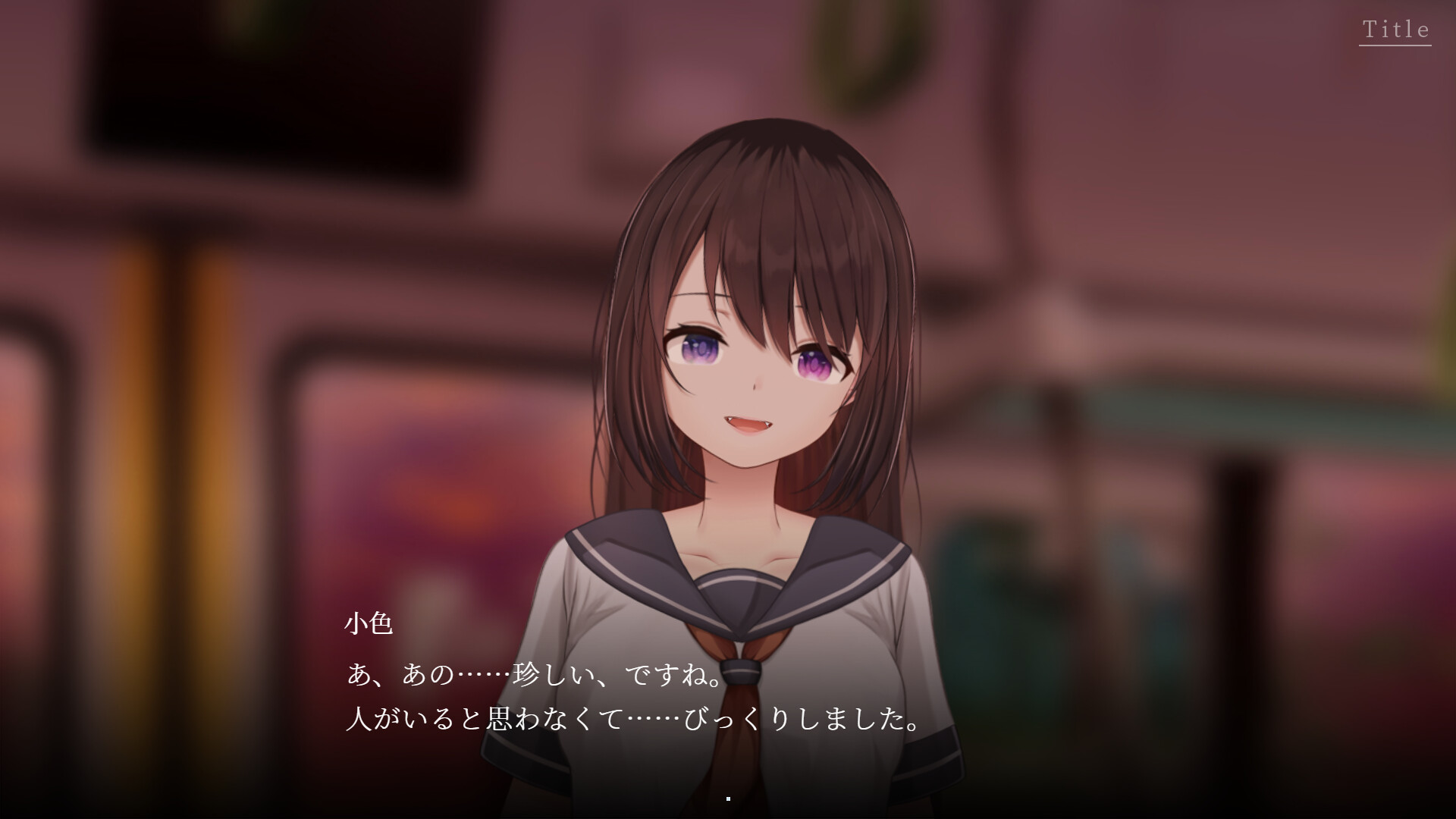 60clicks -読み、選べば、世界は繋がる- screenshot 4