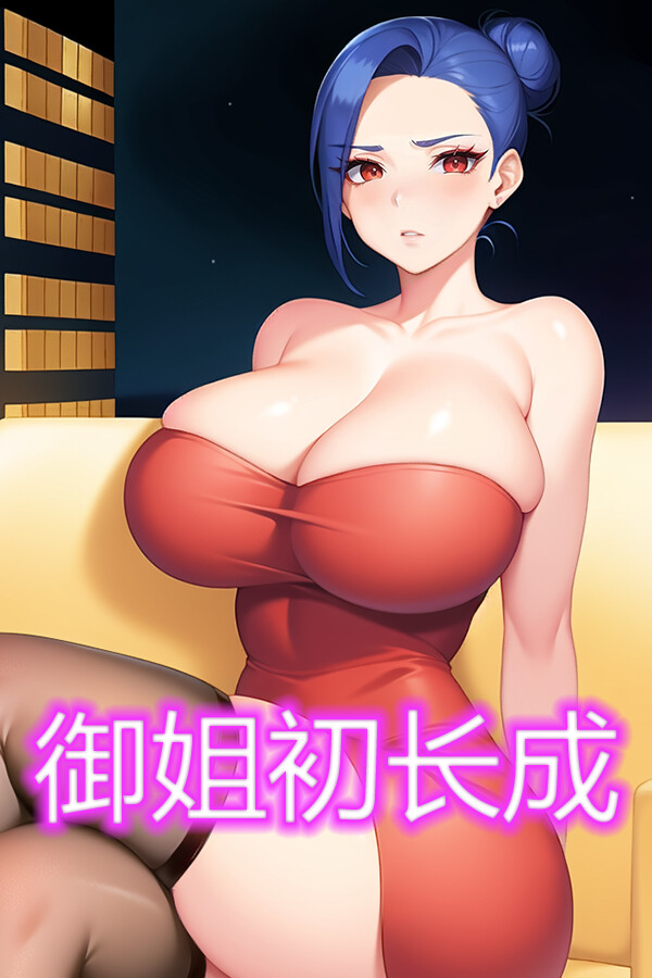 427516bb-2525-6751-b166-70a5abcb25f9