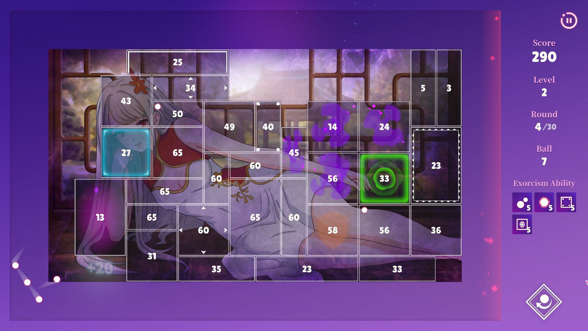 Brick Exorcist screenshot 1