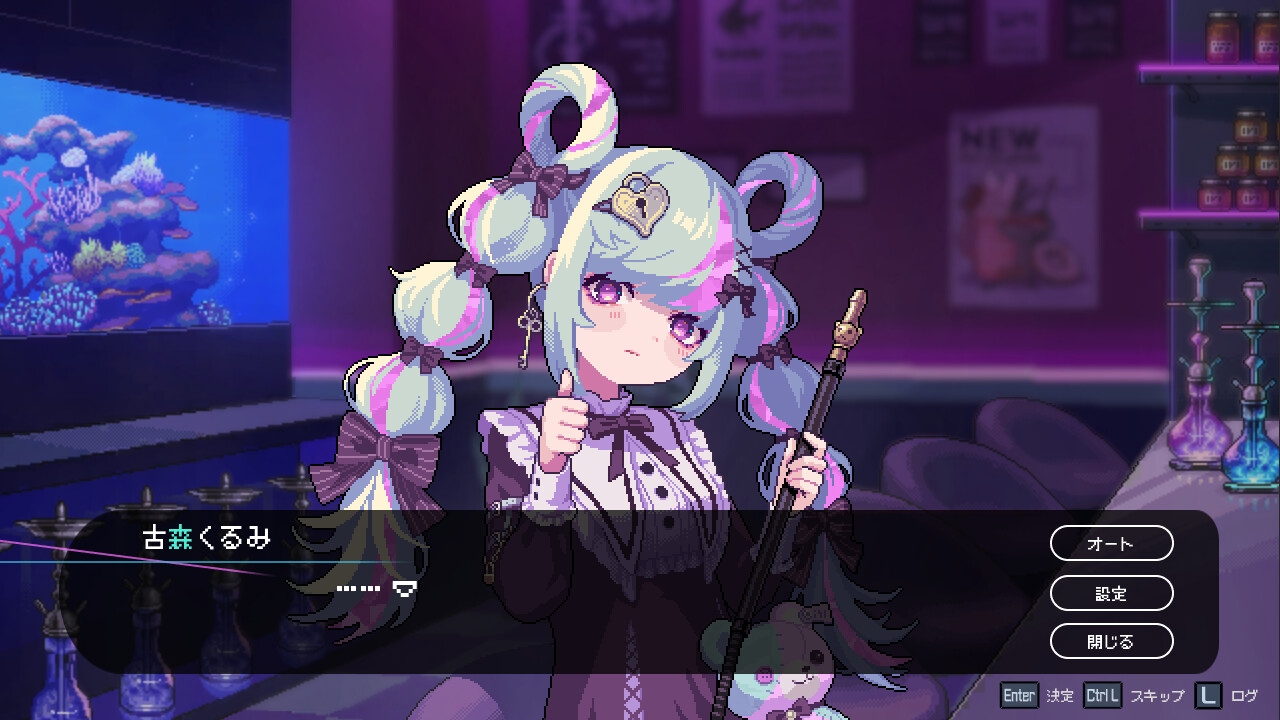 Steamで40% OFF：Hookah Haze