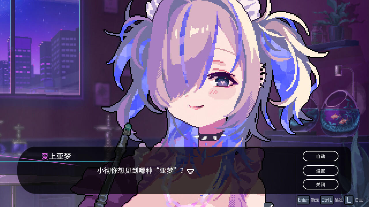 图片[6]-[PC/汉化]水烟水雾 / Hookah Haze-Angelmoe