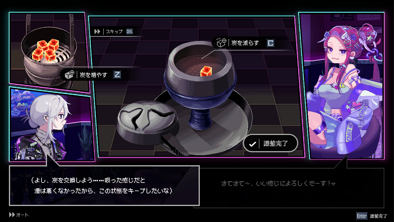 【新品】Hookah Haze hqdefault.jpg