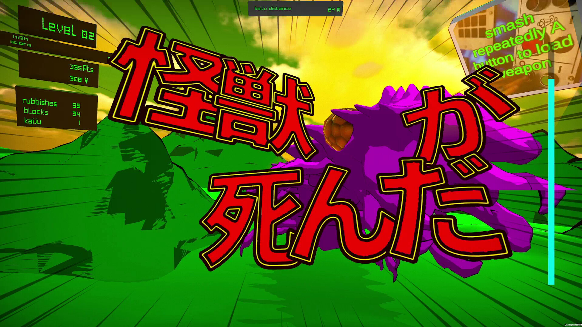 Recycle Bin Battle screenshot 6