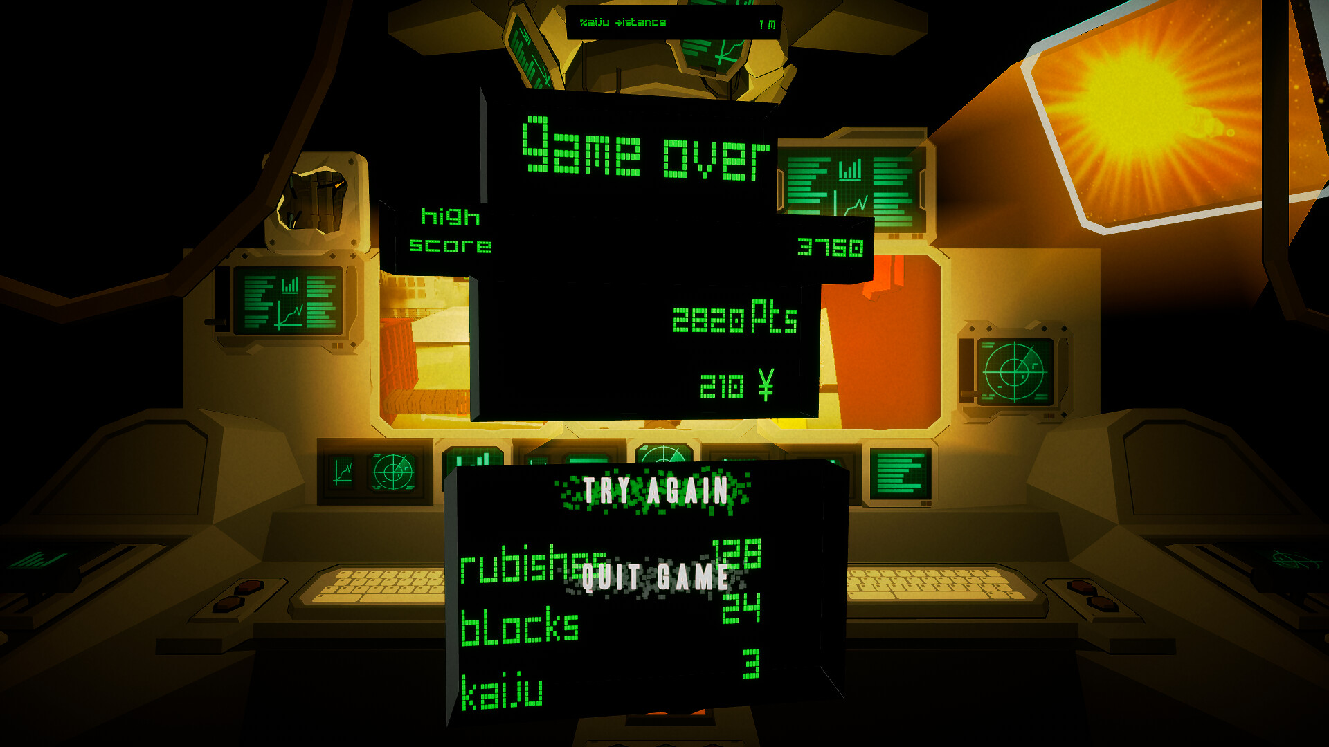 Recycle Bin Battle screenshot 4