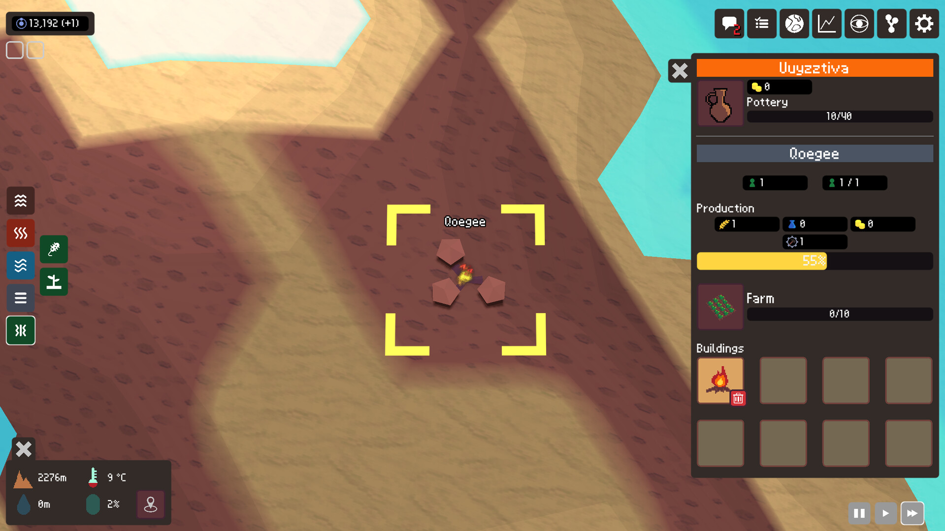 星球生活/Planetary Life 截图 11