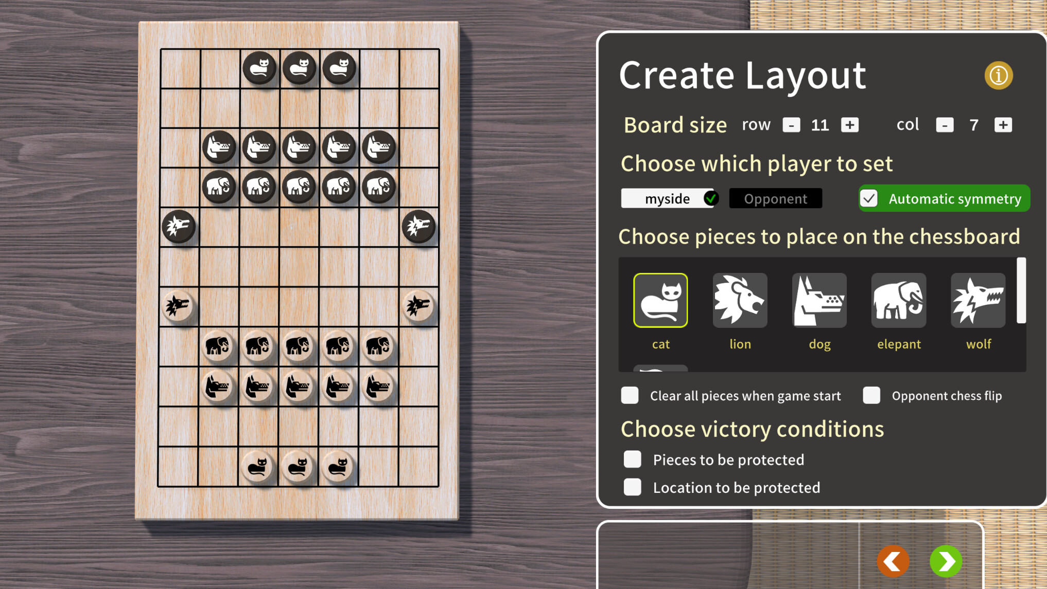 千棋百变 ALL chess screenshot 7