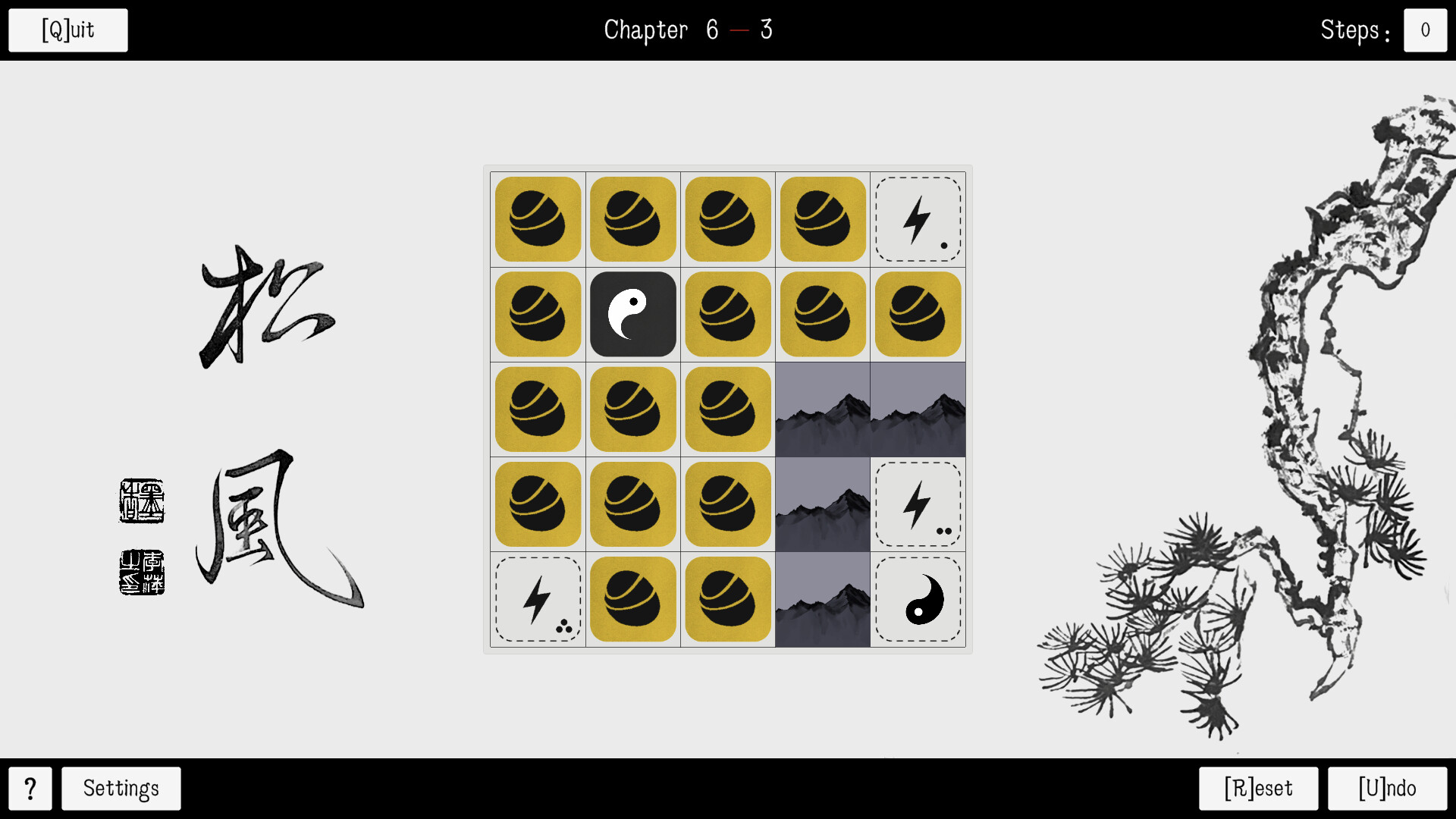 PuzzleSquare screenshot 6